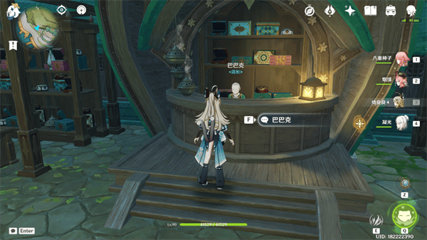 原神4.4魈突破材料在哪-十分钟168朵清心快速采集攻略图十五