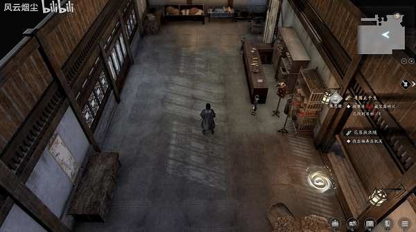 古龙风云录花落挟浪随任务攻略 花落挟浪随支线任务图文通关解析