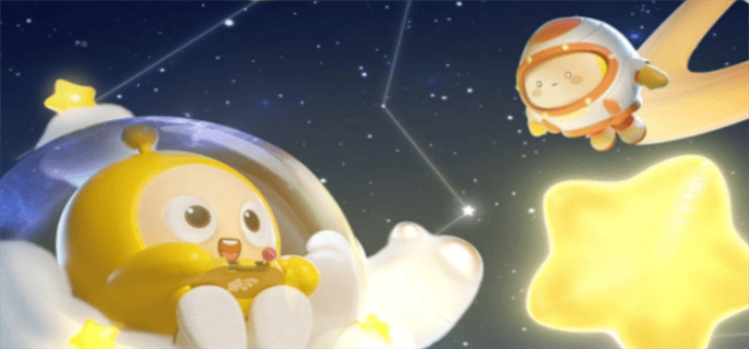 蛋仔派头像框闪光获取攻略图一