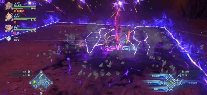 碧蓝幻想relink真结局怎么触发 真结局解锁攻略