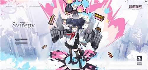 碧蓝航线TB养成计划陪伴开启龙年新征程，2024后续新版本预告揭秘