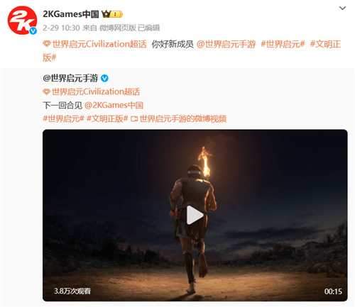 为了解决玩家的住房焦虑，文明手游世界启元给他们准备了块地