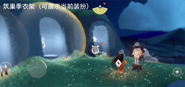 光遇筑巢季兑换物品是什么,筑巢季设计者兑换物品展示图六