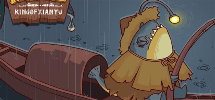 咸鱼之王机甲吕布皮肤最新兑换码分享2024图一