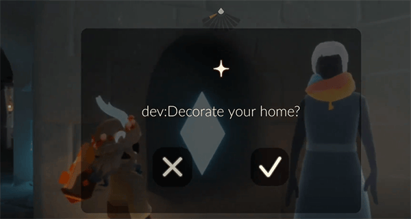 光遇筑巢季季节任务二怎么做-筑巢季季节任务二完成攻略图八