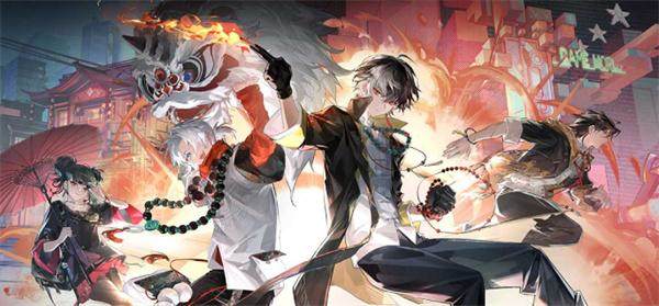 归龙潮官网入口在哪-归龙潮官网入口地址分享图一