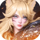 完美世界：诸神之战 安卓下载 1.5.0