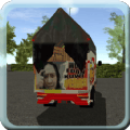卡拜奥伦货物汽车挑战游戏 1.2.2