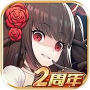 邂逅在迷宫 官网下载 2.3.73