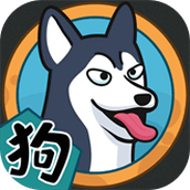 狗生模拟器MOD下载手机版