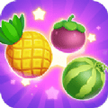 水果消除大冒险安卓版 v1.0.3