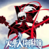 火柴人你瞅啥安卓下载