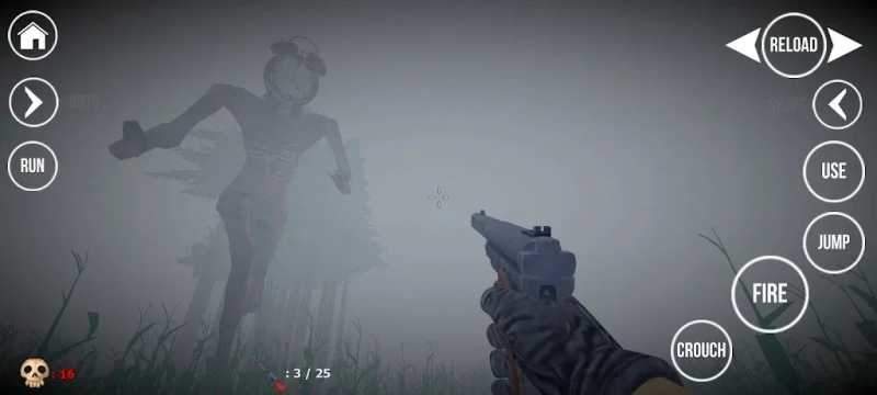 逃离梦魇手机版截图