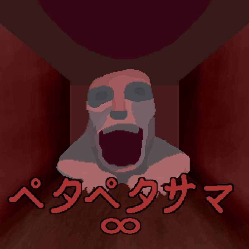 无限旅馆 最新版 1.24.2