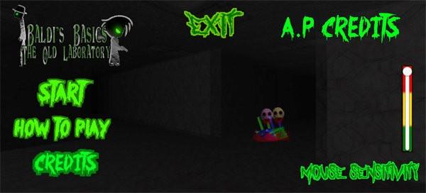 巴迪老师旧实验室截图