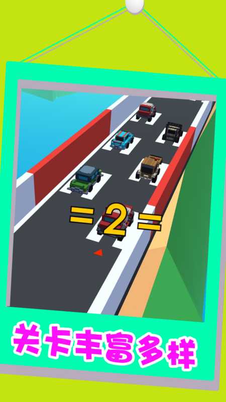 专业赛车手比拼游戏最新官方版图片2