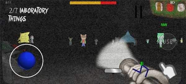 巴迪老师旧实验室截图