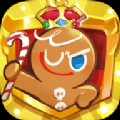 cookie run kingdom wiki中文最新版 v5.3.002