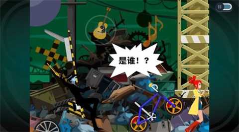 幽灵诡计幻影侦探