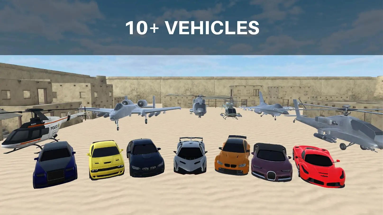 多人沙盒内置菜单版截图