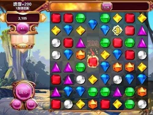 宝石迷阵3安卓中文版截图