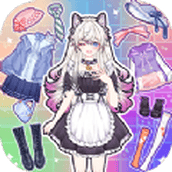 次元换装日记免费正版