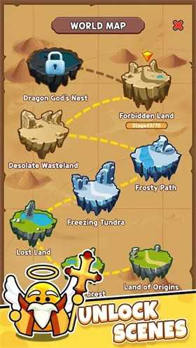 史莱姆王国正版截图