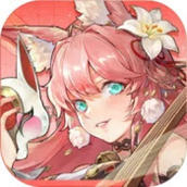 西游笔绘西行（安卓版）