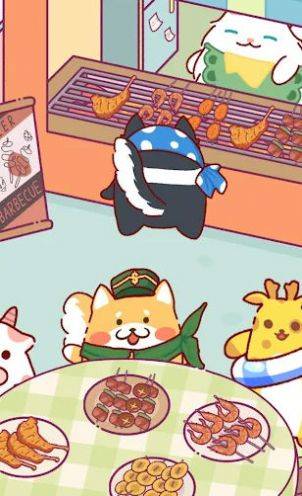 动物商业街游戏最新手机版图片1