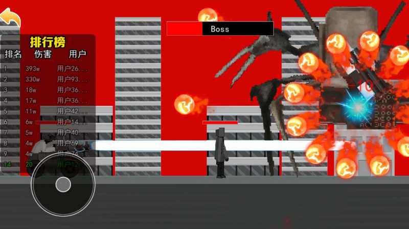 马桶人大战泰坦人游戏官方手机版图片1