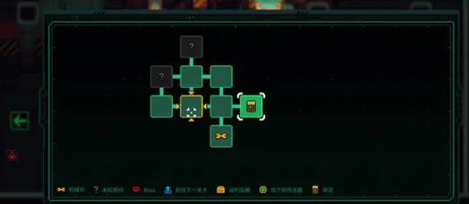 合金重组中文版