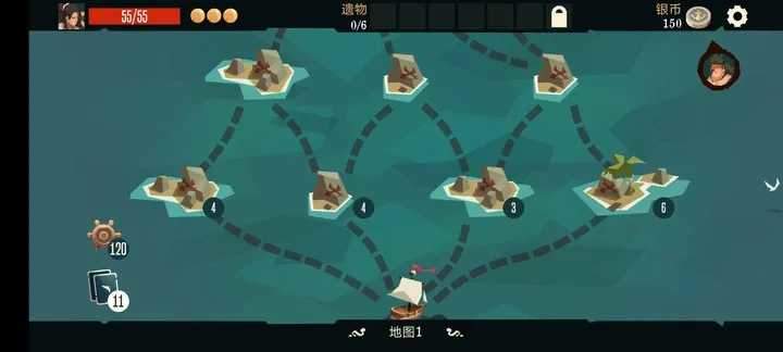 航海奇闻无限版