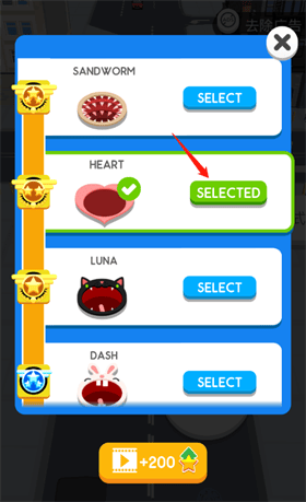 黑洞大作战无广告