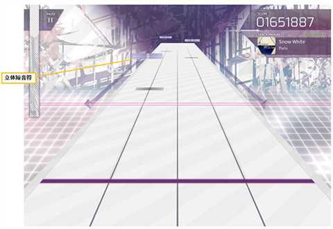 韵律源点Arcaea官方版