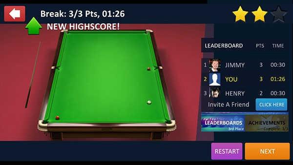 斯诺克全明星中文版截图