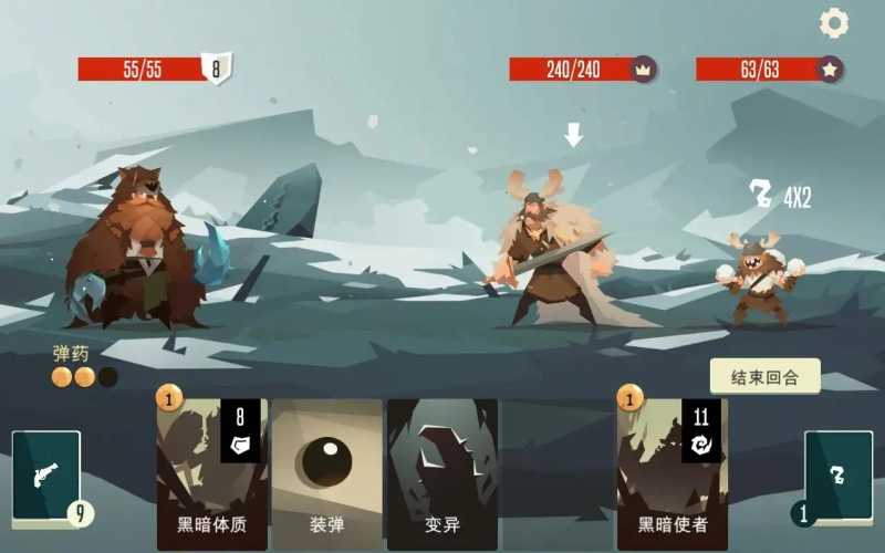 航海奇闻无限版截图