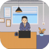 职场社畜模拟下载最新版