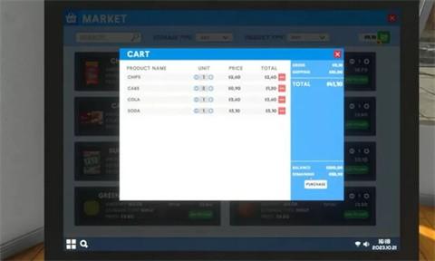 超市模拟器中文手机版截图