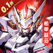 三国之火凤燎原游戏安装