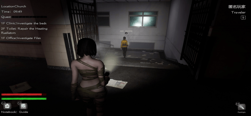 恐惧之间官方正版截图