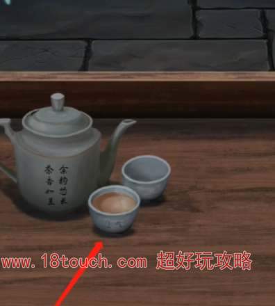 背后灵游戏第二章问灵通关攻略