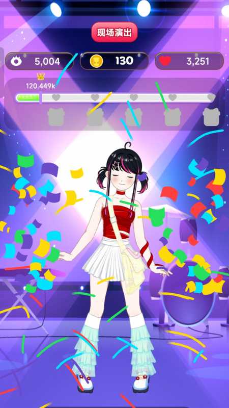 带走小姐姐游戏安卓正版图片1