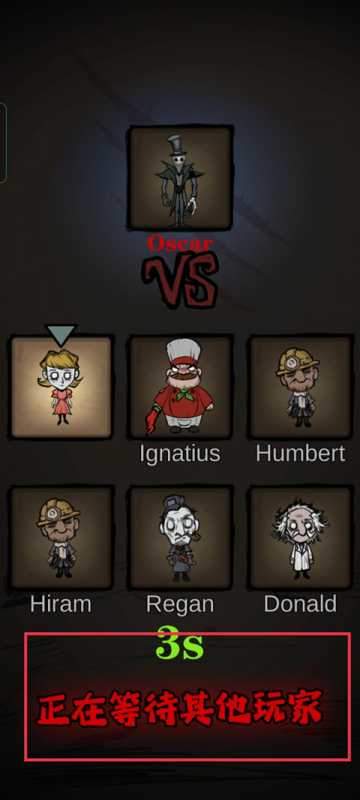 寂静城堡汉化版