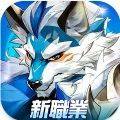 秘境传说神木新世界官方版 1.8.8.013