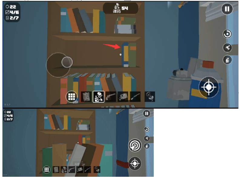 燃烧吧蜘蛛官方正版