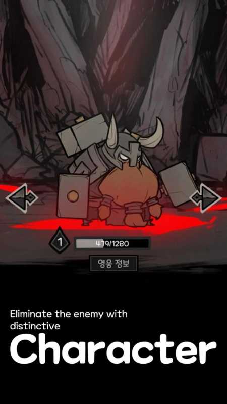 黑暗生存最新中文版截图