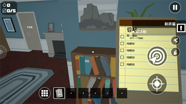 燃烧吧蜘蛛官方正版