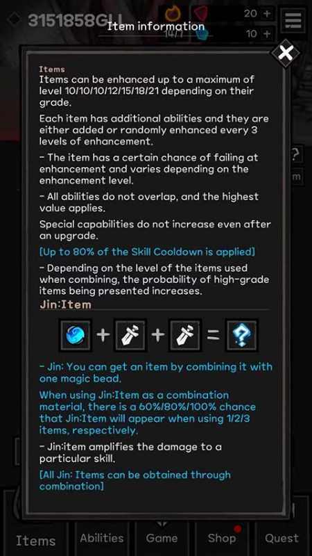 黑暗生存最新中文版