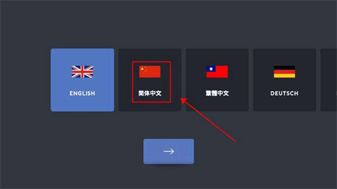 袖珍建造官网版