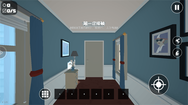 燃烧吧蜘蛛官方正版